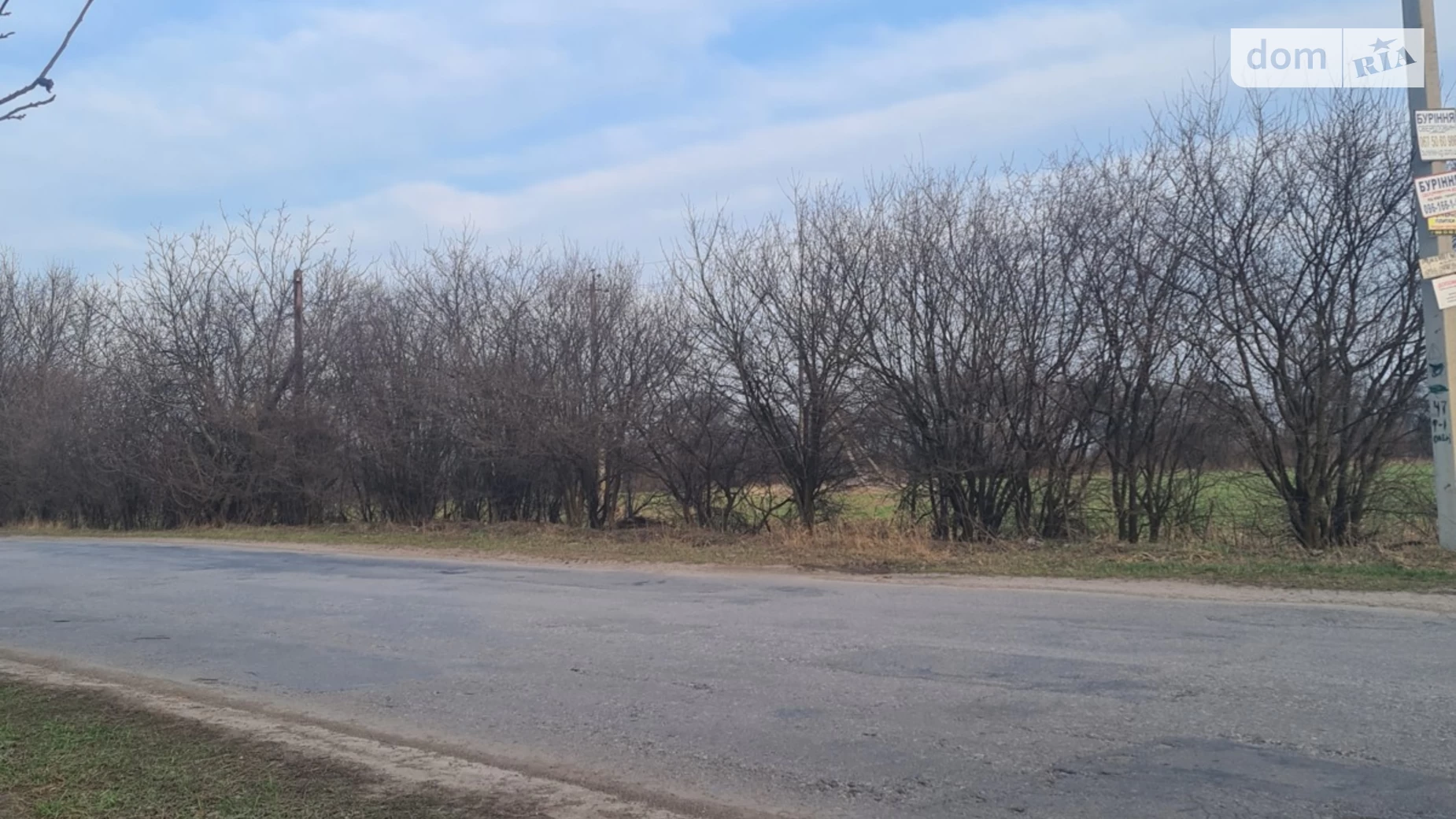 Продається земельна ділянка 15 соток у Вінницькій області, цена: 5500 $ - фото 3