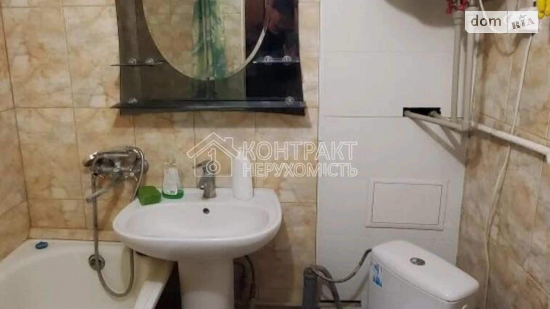Продается 2-комнатная квартира 44.8 кв. м в Харькове, цена: 35000 $ - фото 2