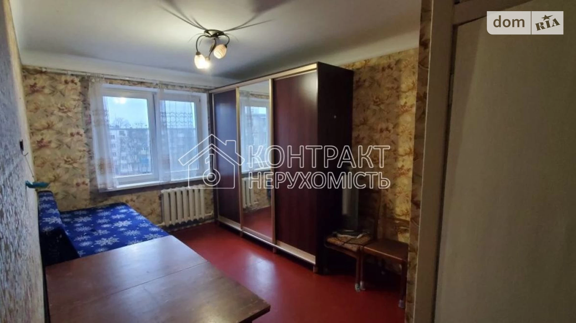 Продается 2-комнатная квартира 44.8 кв. м в Харькове, цена: 35000 $ - фото 4