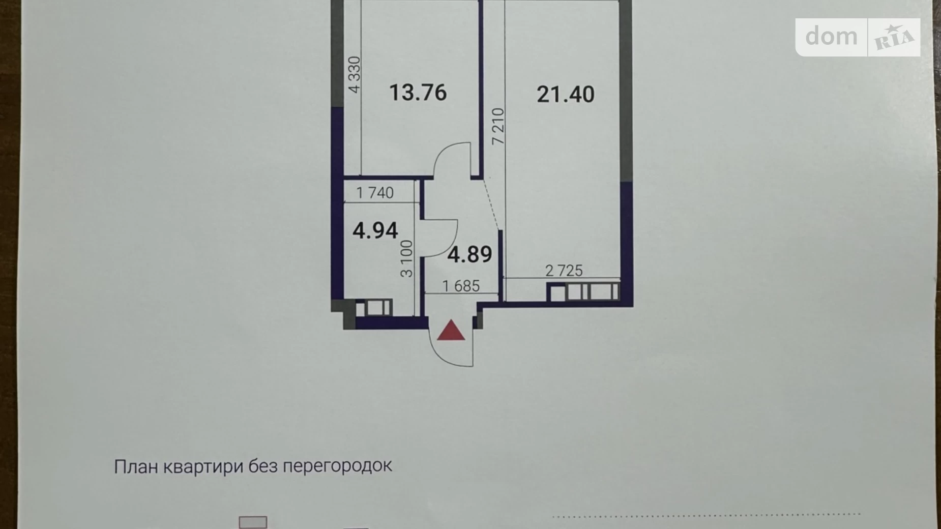 Продается 1-комнатная квартира 45 кв. м в Киеве, ул. Причальная, 10 - фото 2