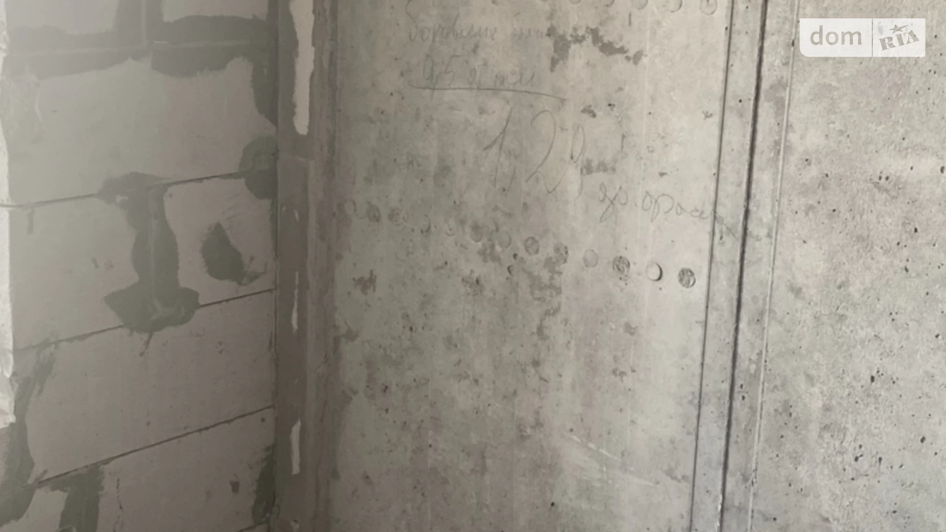 Продається 1-кімнатна квартира 27 кв. м у, цена: 29700 $ - фото 5