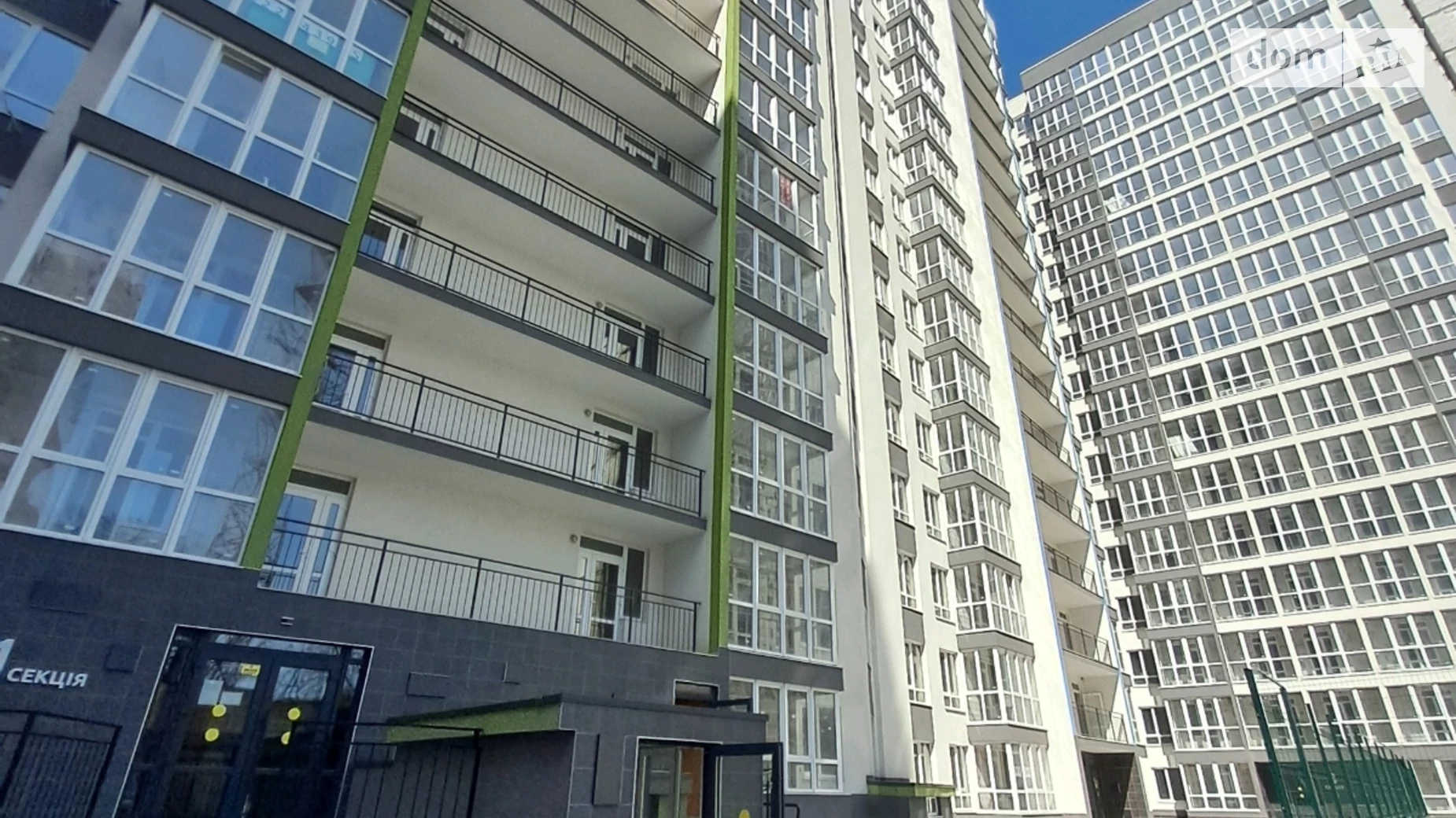 Продається 1-кімнатна квартира 28 кв. м у, цена: 29505 $ - фото 5