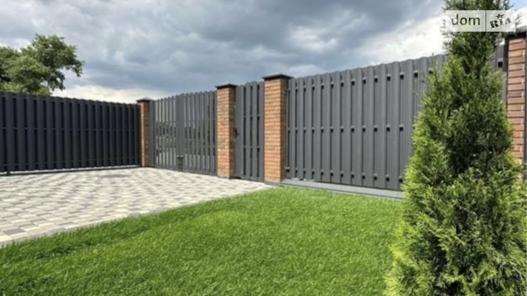 ул. Гонты Новая Балашовка Кропивницкий, цена: 47500 $ - фото 2