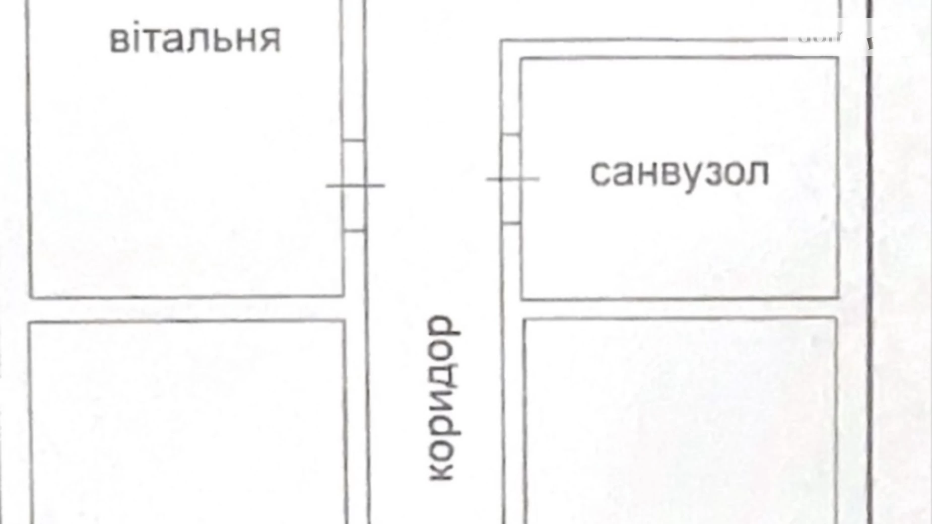 ул. Гонты Новая Балашовка Кропивницкий, цена: 47500 $ - фото 5