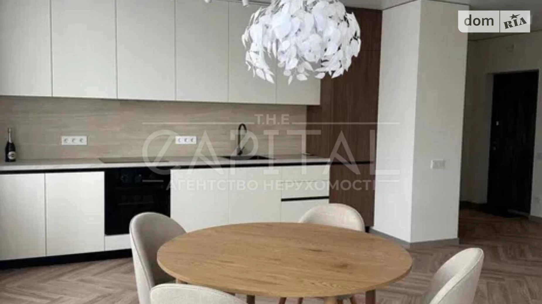Продается 2-комнатная квартира 59 кв. м в Киеве, цена: 124000 $ - фото 5
