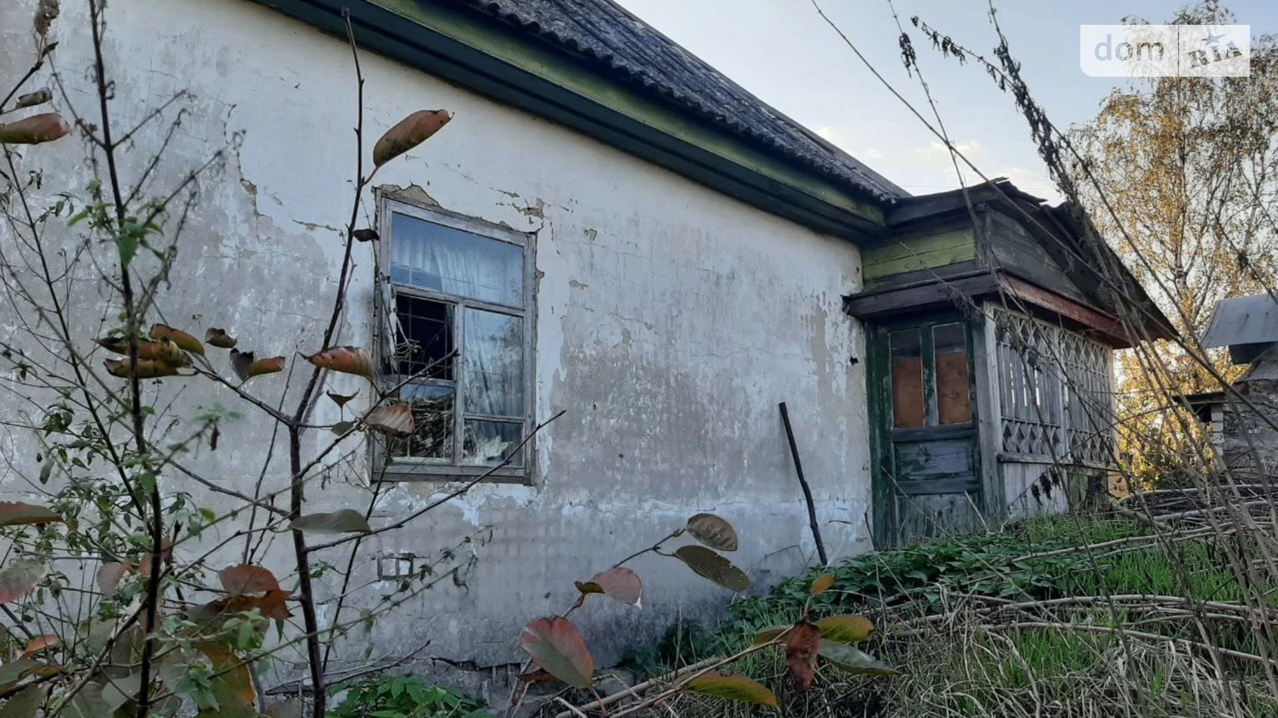 вул. Кооперативна Бобрик, цена: 10000 $ - фото 3
