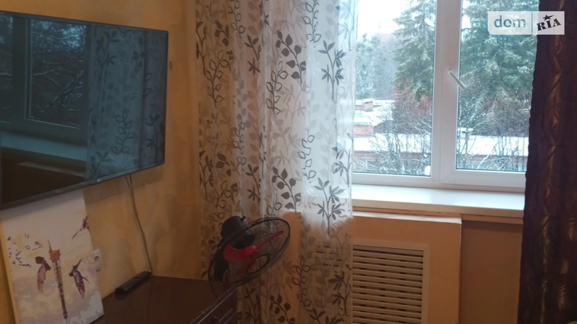 Продается 1-комнатная квартира 21.6 кв. м в Харькове, ул. 23-го Августа - фото 2