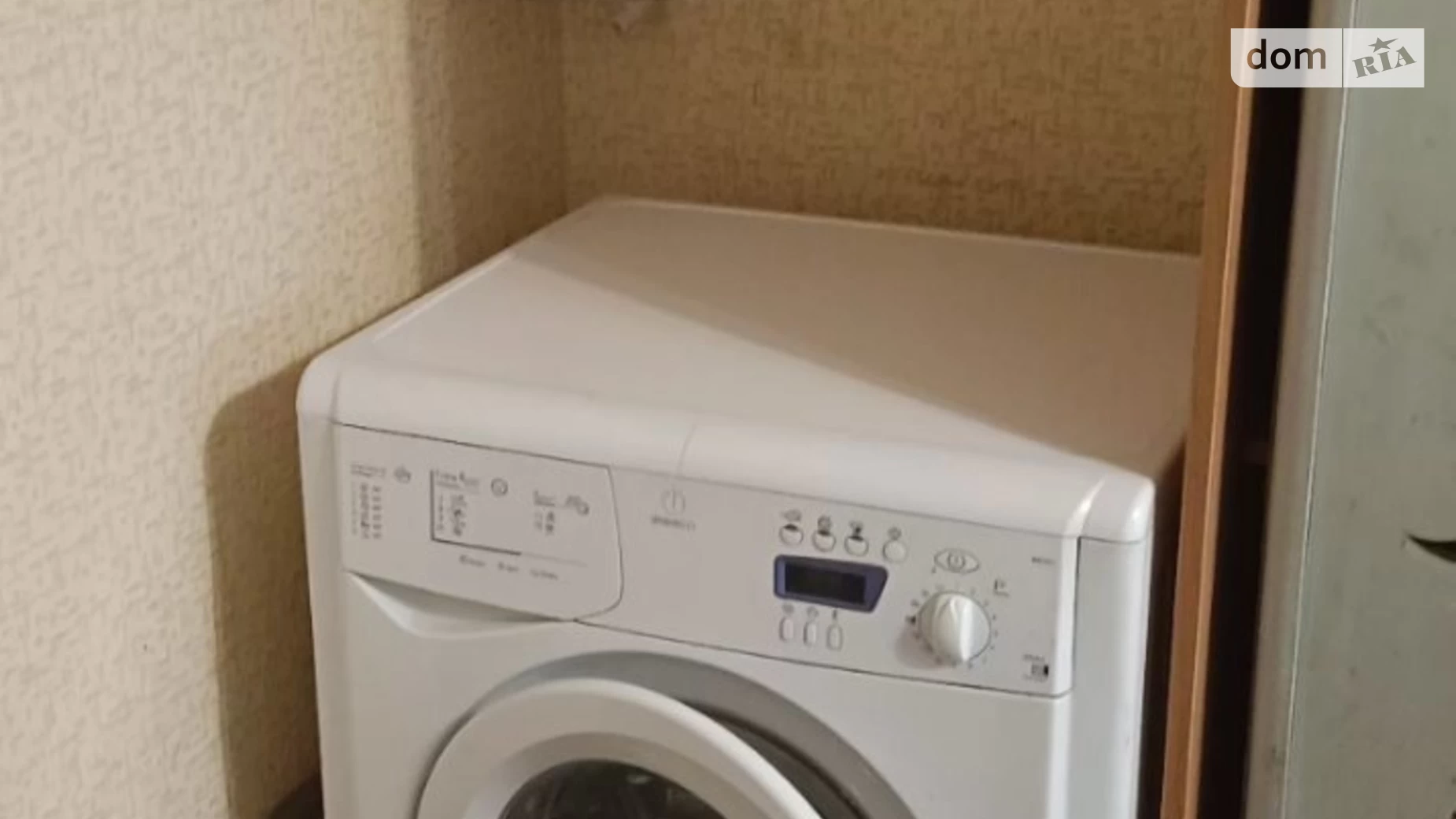 Продається кімната 18.8 кв. м у Києві, цена: 17600 $ - фото 5