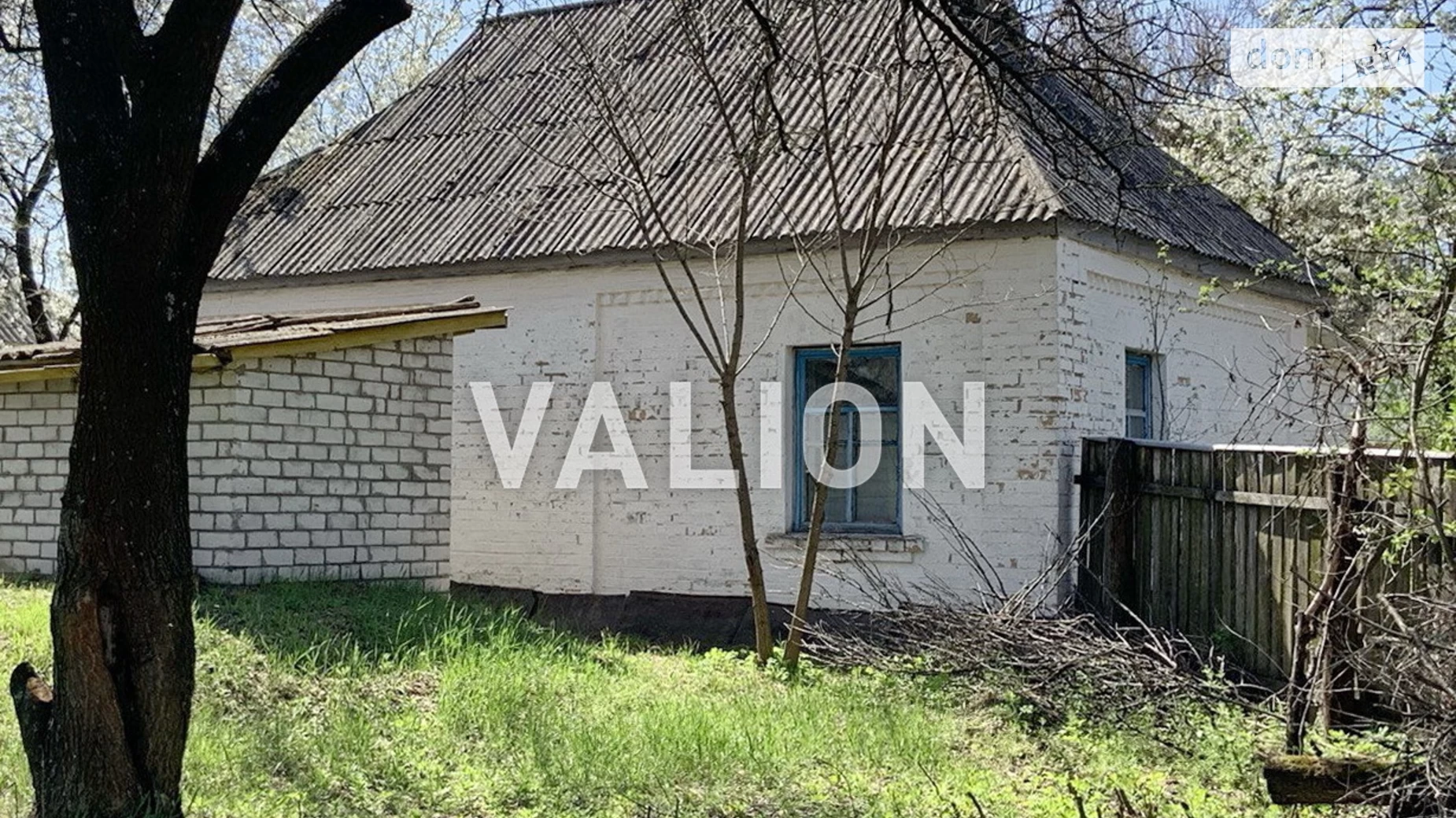 Продается одноэтажный дом 46.1 кв. м с подвалом, цена: 11500 $ - фото 3