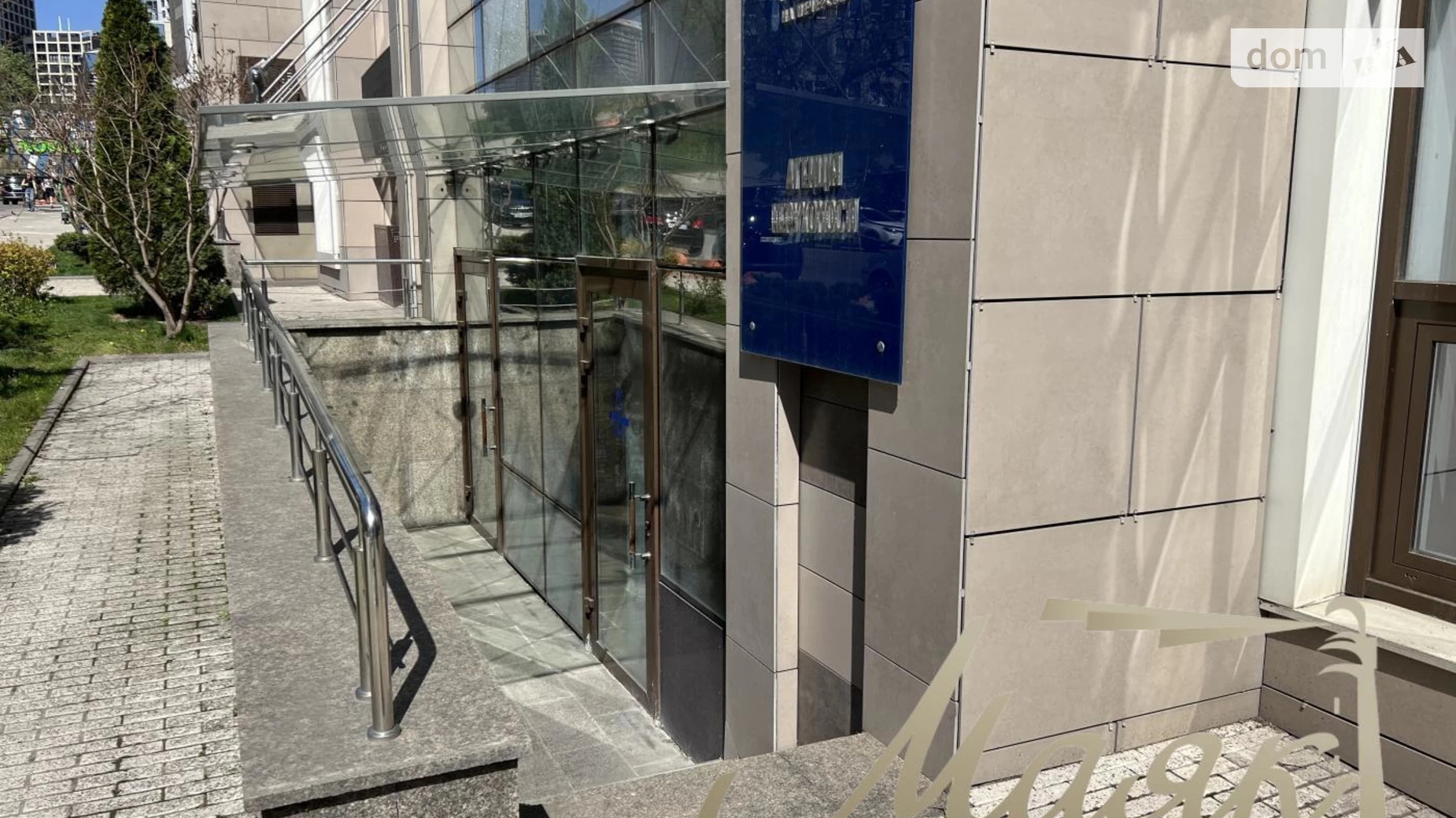 Продається офіс 327 кв. м в бізнес-центрі, цена: 1308000 $ - фото 3