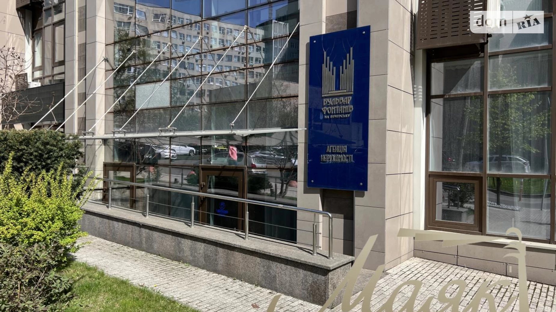 Продається офіс 327 кв. м в бізнес-центрі, цена: 1308000 $ - фото 2