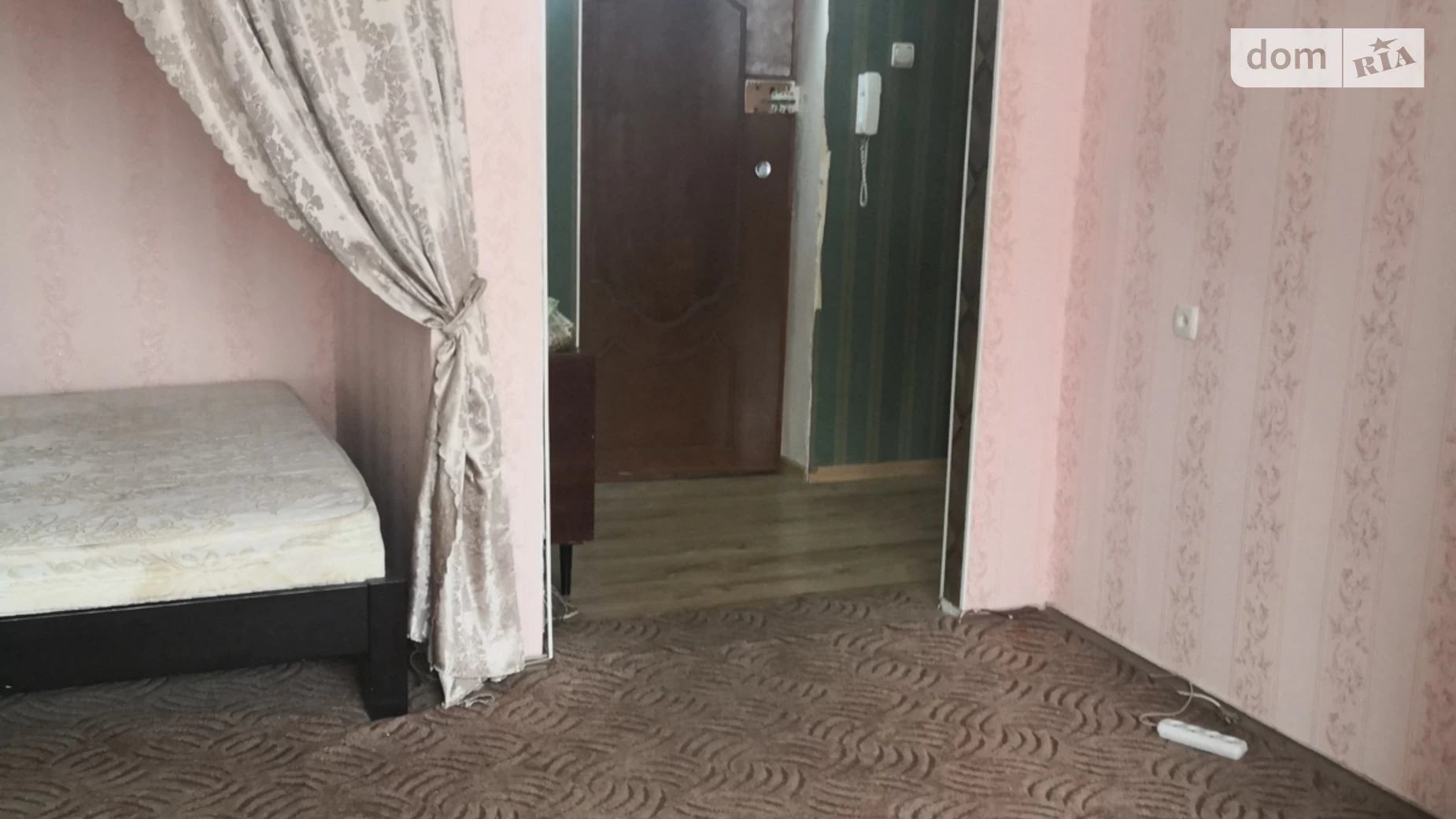 ул. Академика Заболотного, 56 Поселок Котовского Одесса - фото 3