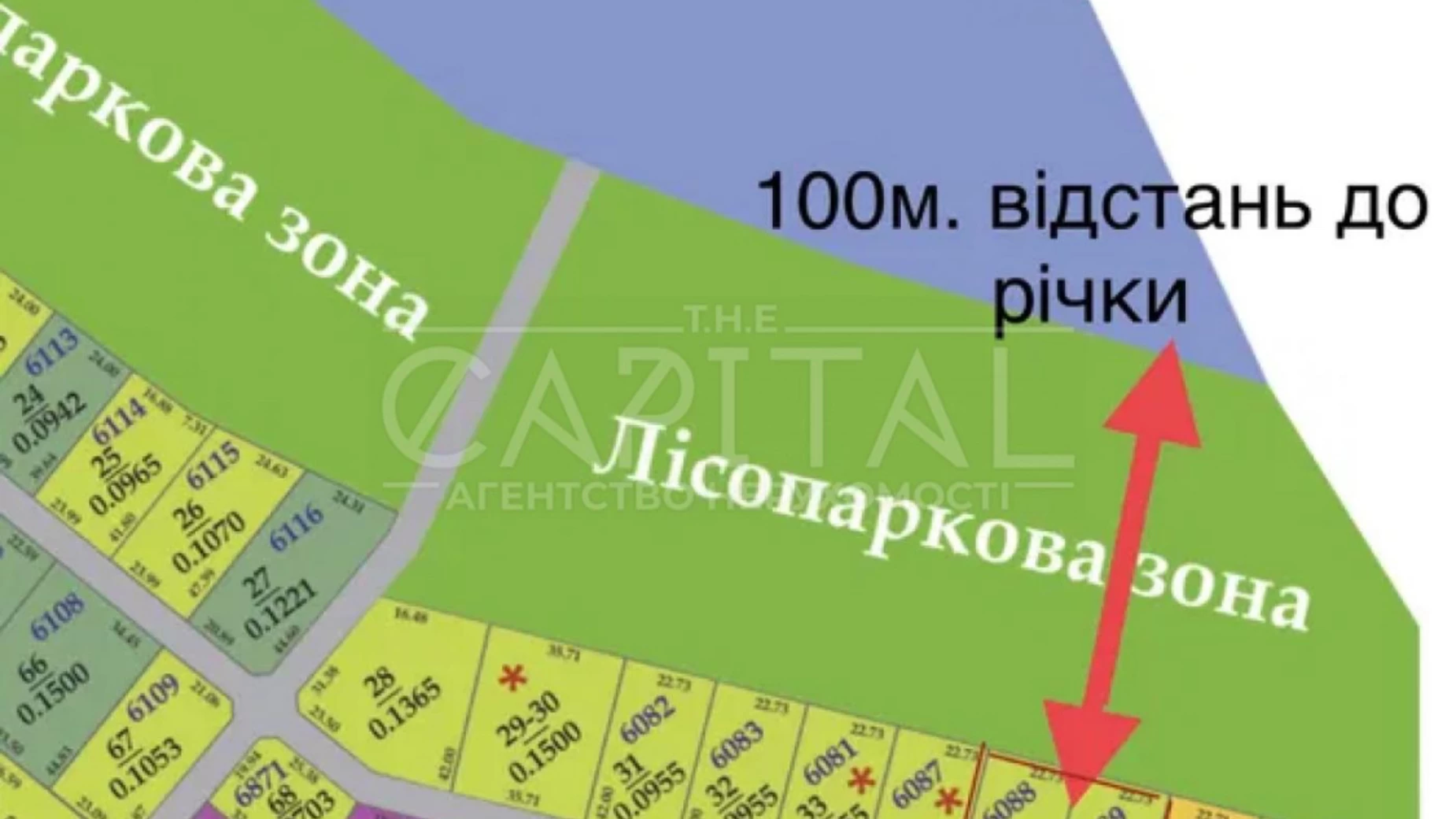 Продается земельный участок 19 соток в Киевской области, цена: 120000 $ - фото 2