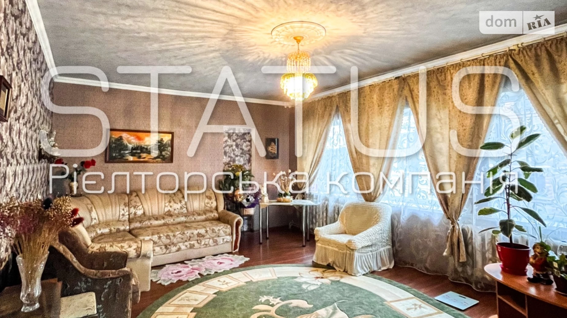 Продається будинок 2 поверховий 217.8 кв. м з терасою, цена: 120000 $ - фото 2