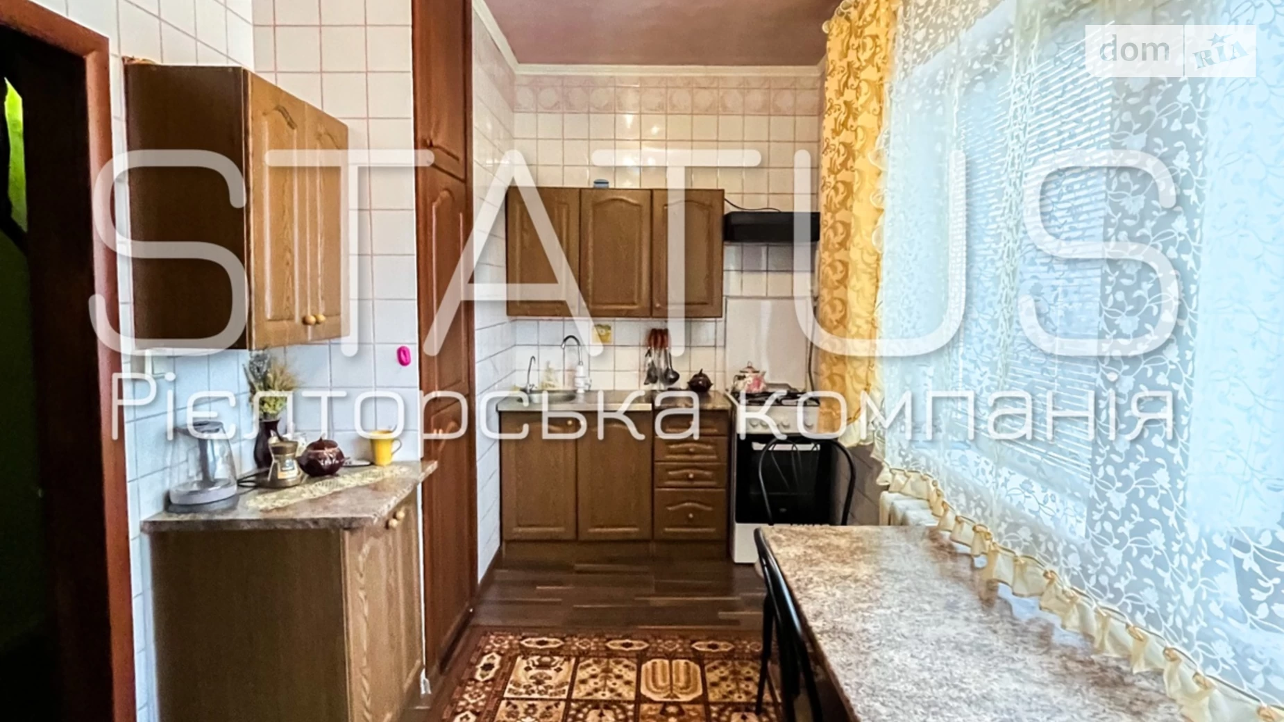 Продається будинок 2 поверховий 217.8 кв. м з терасою, цена: 120000 $ - фото 3