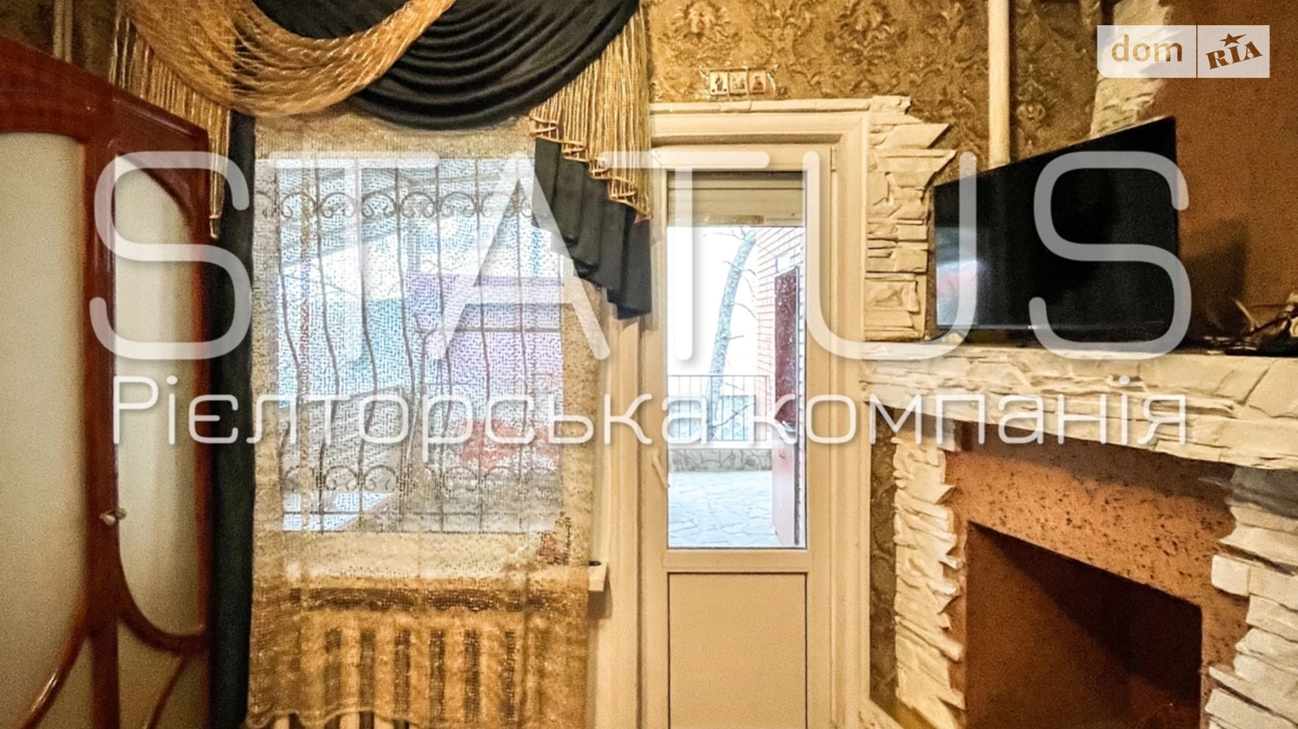 Продається будинок 2 поверховий 217.8 кв. м з терасою, цена: 120000 $ - фото 5