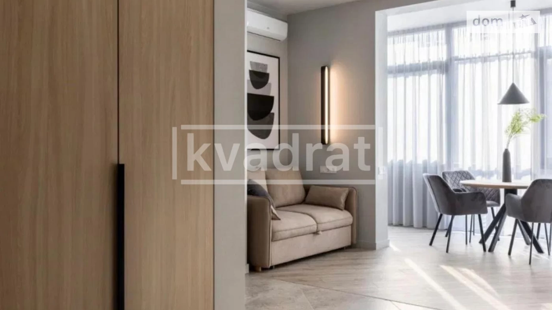 Сдается в аренду 1-комнатная квартира 70 кв. м в Киеве, ул. Андрея Верхогляда(Драгомирова), 19А - фото 5