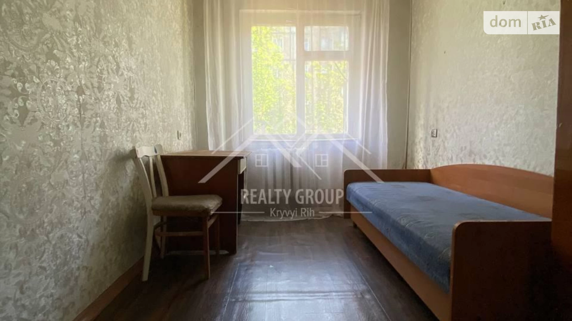 Продается 3-комнатная квартира 60.4 кв. м в Кривом Роге, ул. Тесленко, 40 - фото 3
