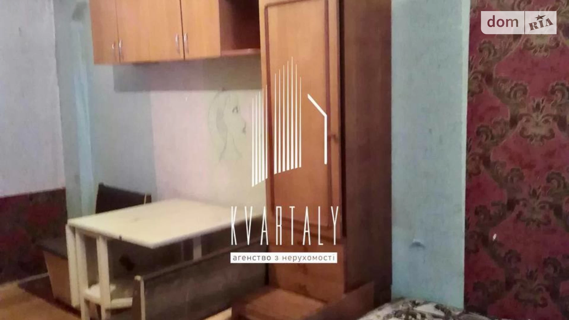 Продається кімната 24 кв. м у Києві, цена: 14000 $ - фото 3