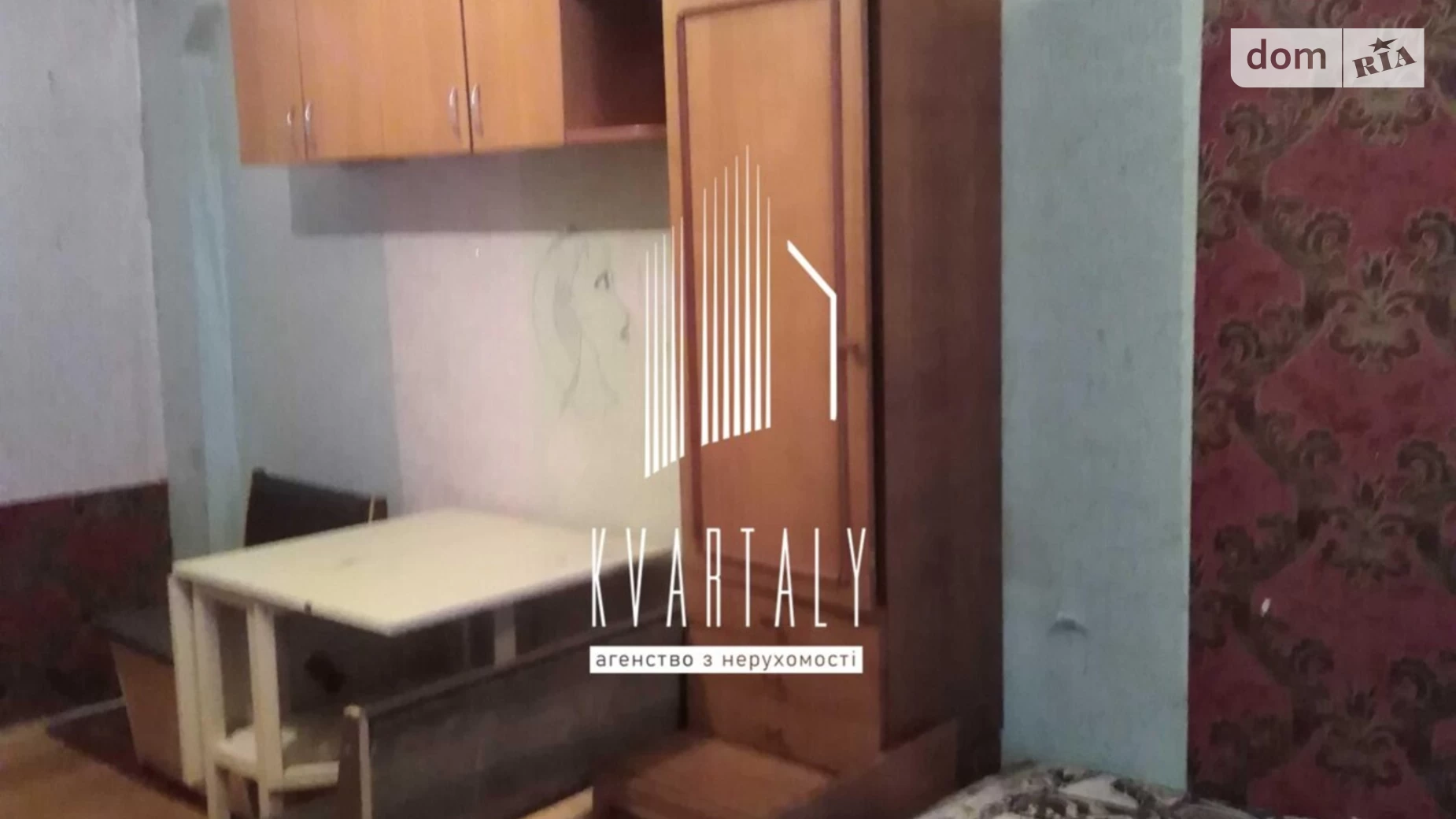 Продається кімната 24 кв. м у Києві, цена: 14000 $ - фото 4