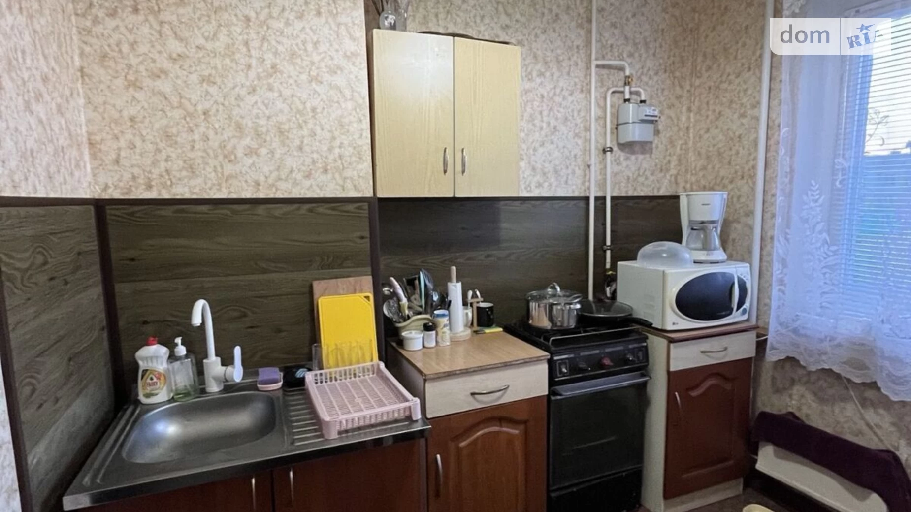Продается 1-комнатная квартира 32 кв. м в Полтаве, цена: 27000 $ - фото 4