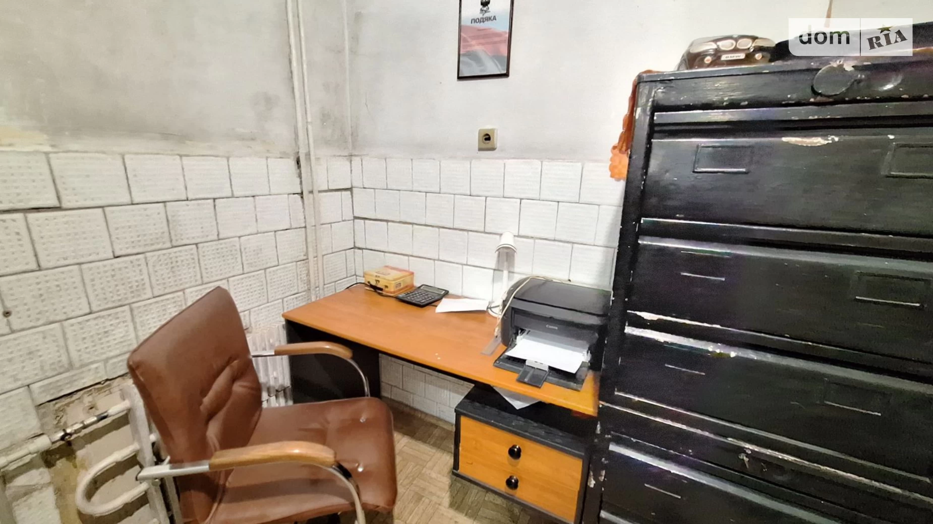 Здається в оренду офіс 34 кв. м в бізнес-центрі, цена: 5000 грн - фото 4