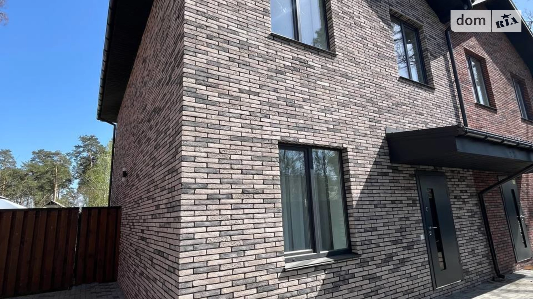 Буча ЖК Sib Home 2, цена: 145000 $ - фото 3