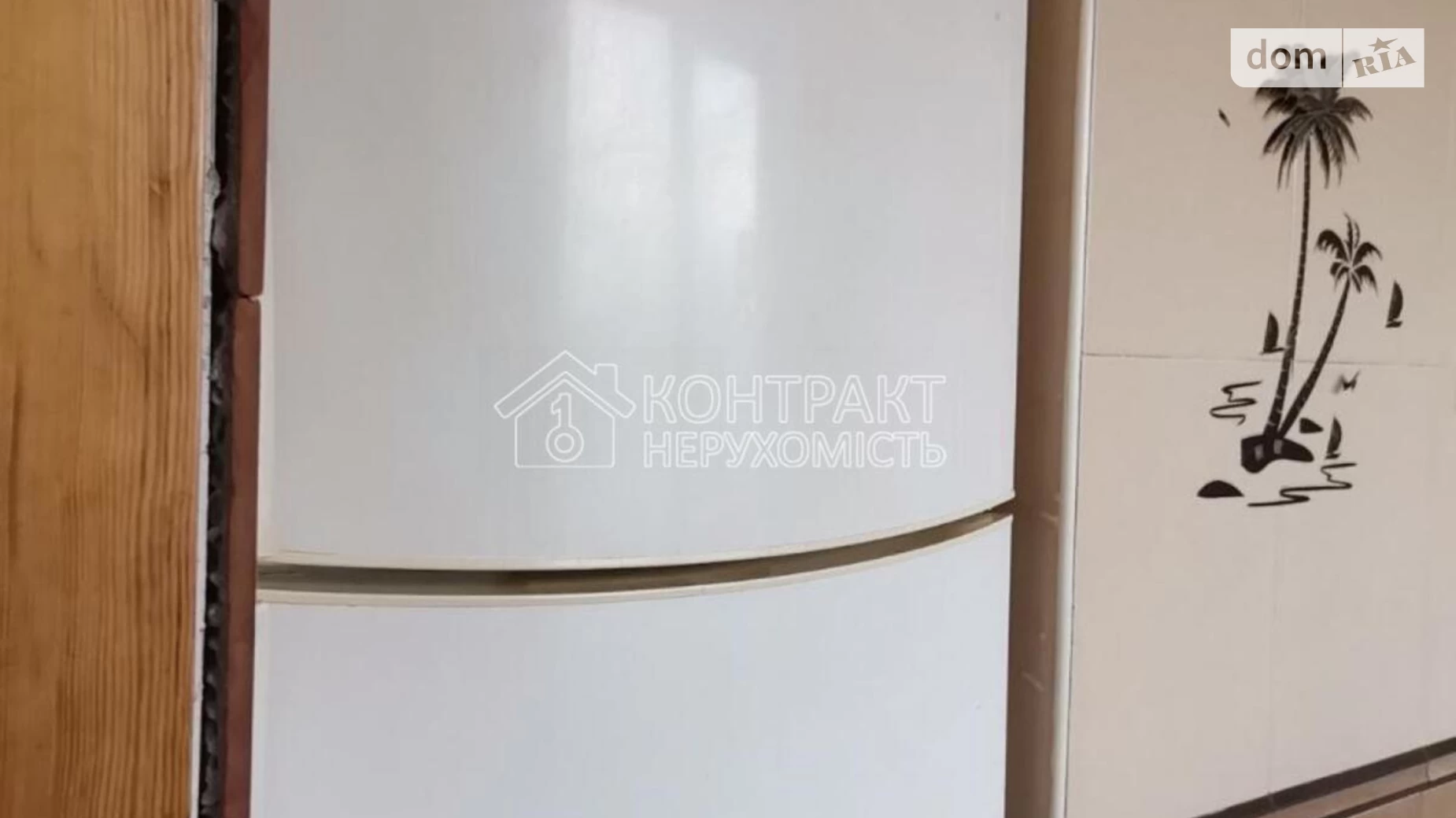 Продается 3-комнатная квартира 66.2 кв. м в Харькове, просп. Тракторостроителей - фото 2