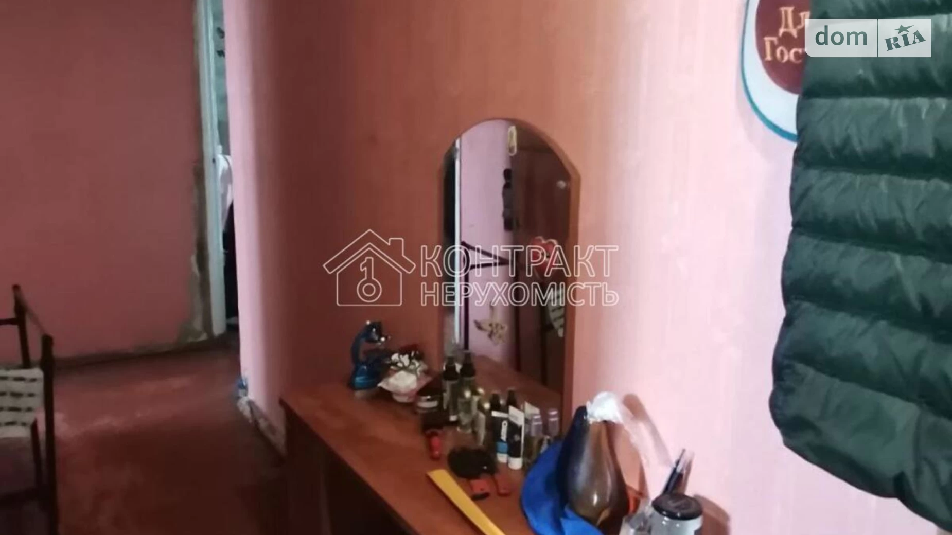 Продается 3-комнатная квартира 66.2 кв. м в Харькове, просп. Тракторостроителей - фото 3