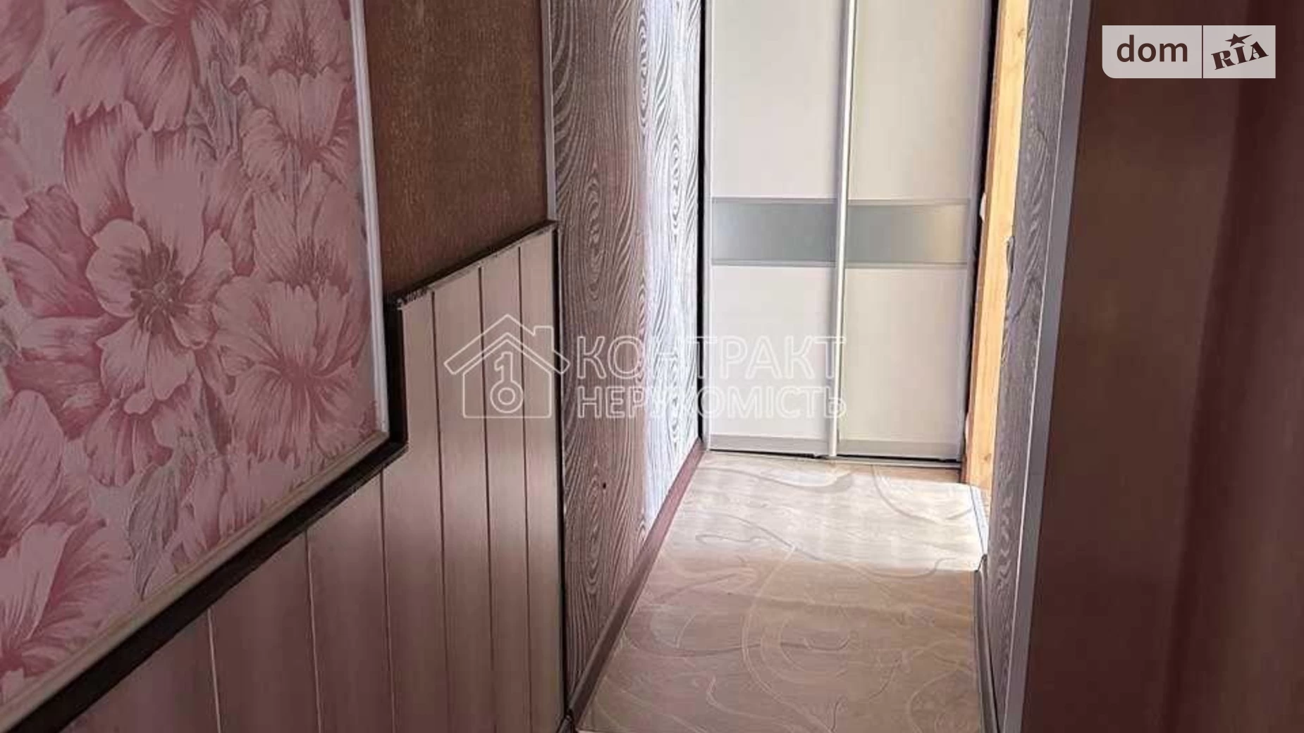 Здається в оренду 2-кімнатна квартира 44 кв. м у Харкові, вул. Велика Панасівська - фото 5