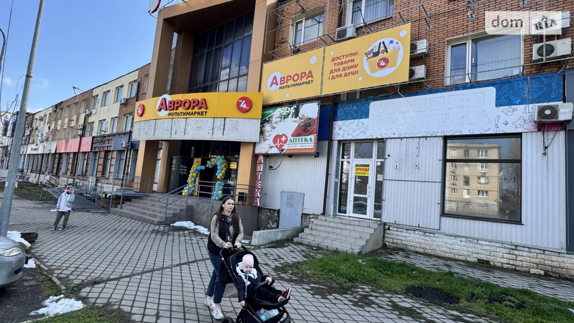 Сдается в аренду помещения свободного назначения 22 кв. м в 1-этажном здании, цена: 1111 грн - фото 2