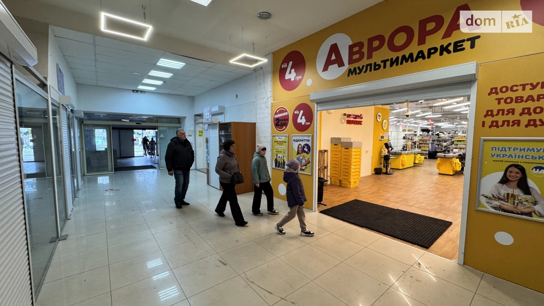 Сдается в аренду помещения свободного назначения 22 кв. м в 1-этажном здании, цена: 1111 грн - фото 4