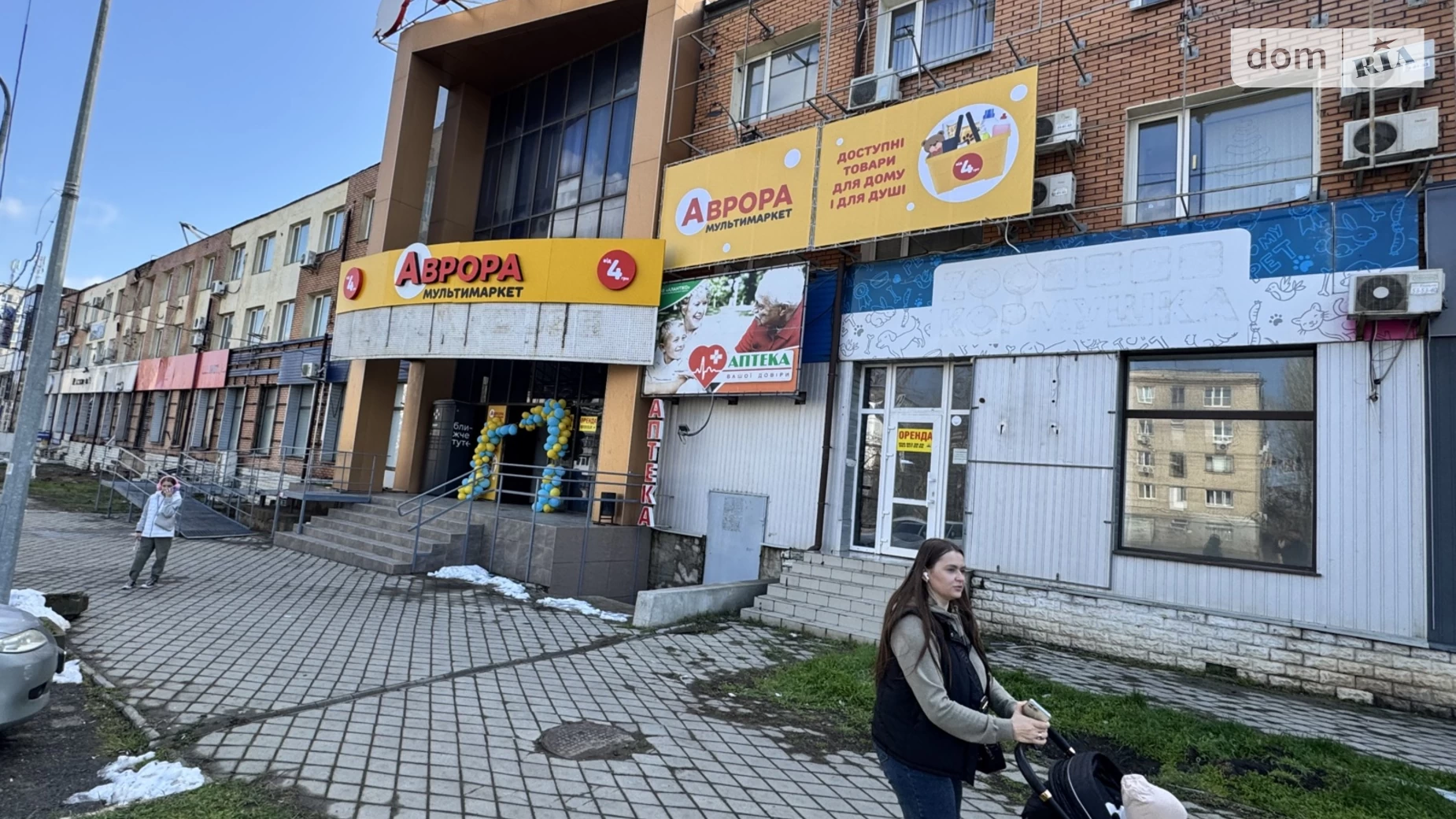 Сдается в аренду помещения свободного назначения 45 кв. м в 1-этажном здании, цена: 1111 грн - фото 2
