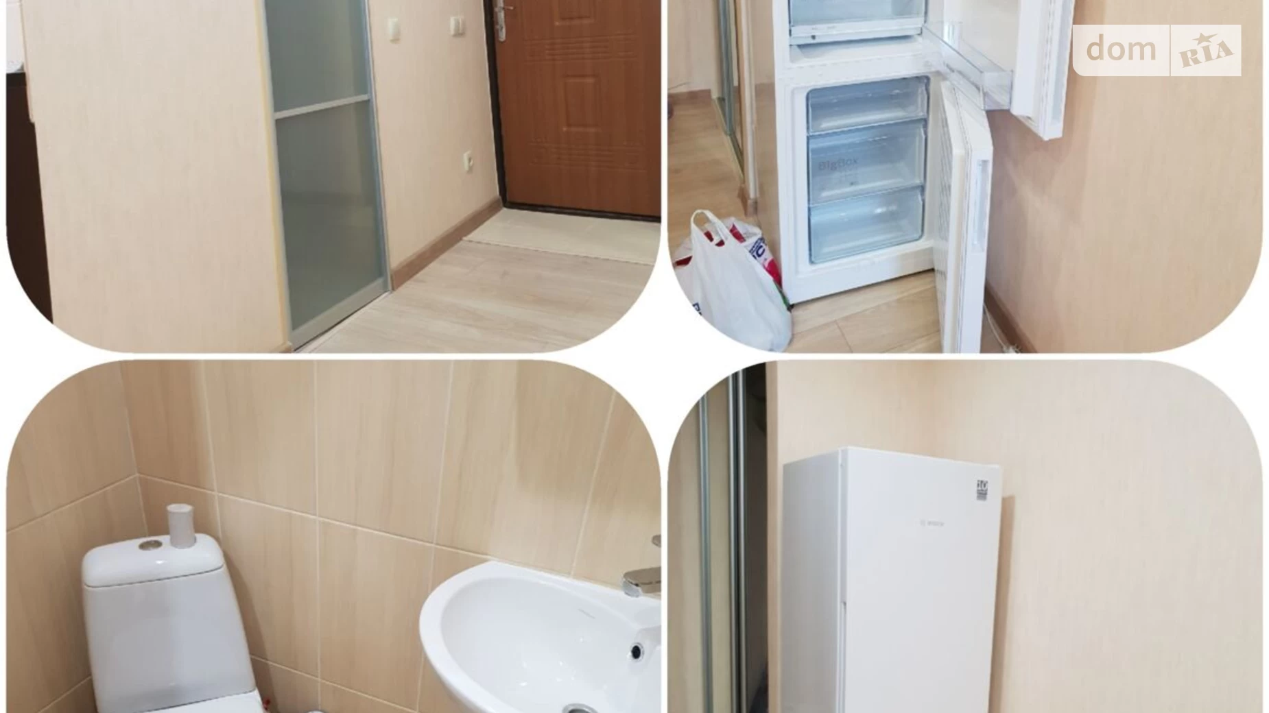Продается 1-комнатная квартира 21.1 кв. м в Харькове, Салтовское шоссе, 43 - фото 5