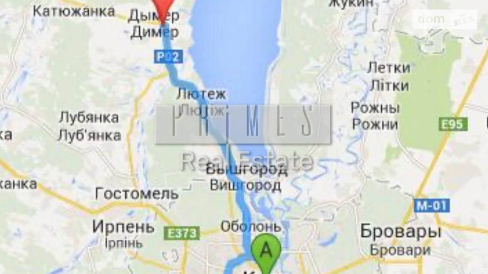 Продается земельный участок 150 соток в Киевской области, цена: 105000 $ - фото 2