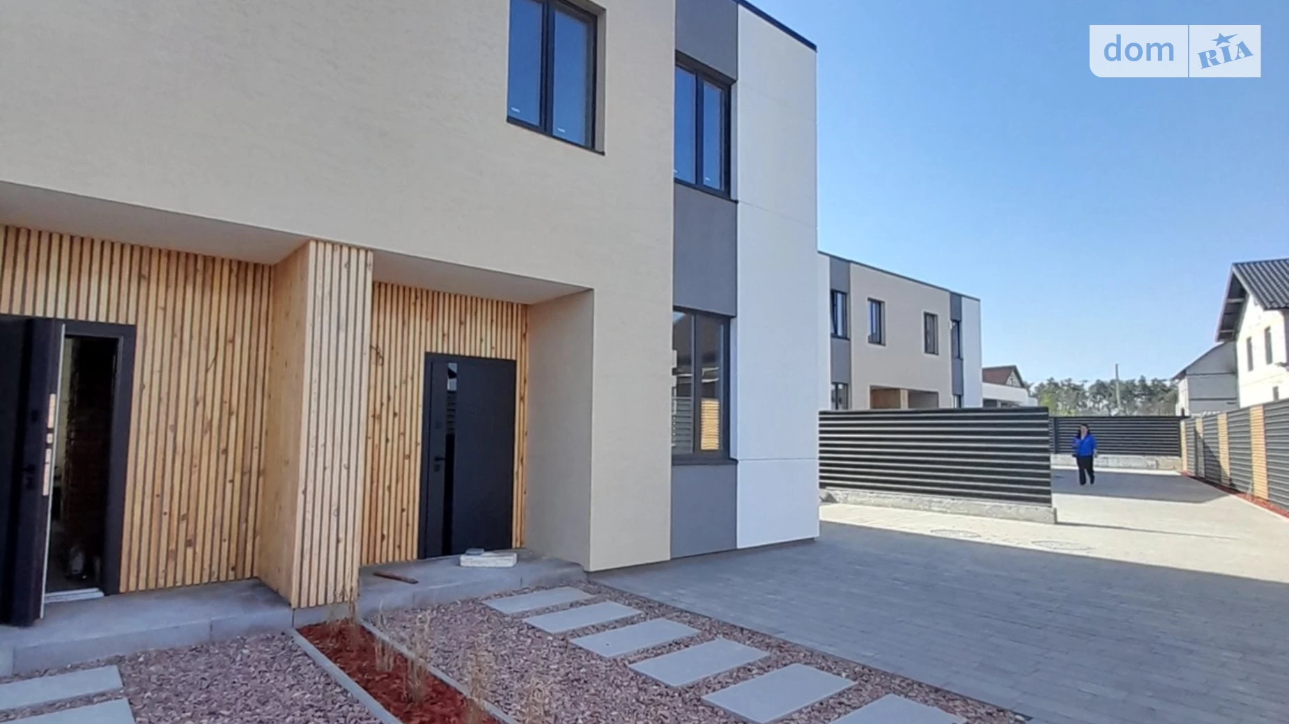 ул. Пошаны Святопетровское, цена: 74400 $ - фото 2
