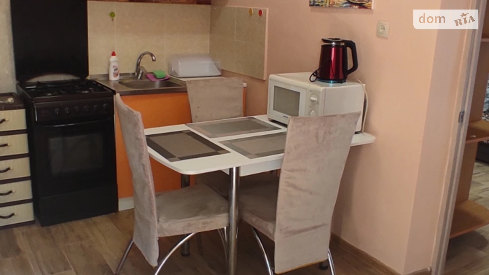 Продається 1-кімнатна квартира 22.9 кв. м у, цена: 49000 $ - фото 2