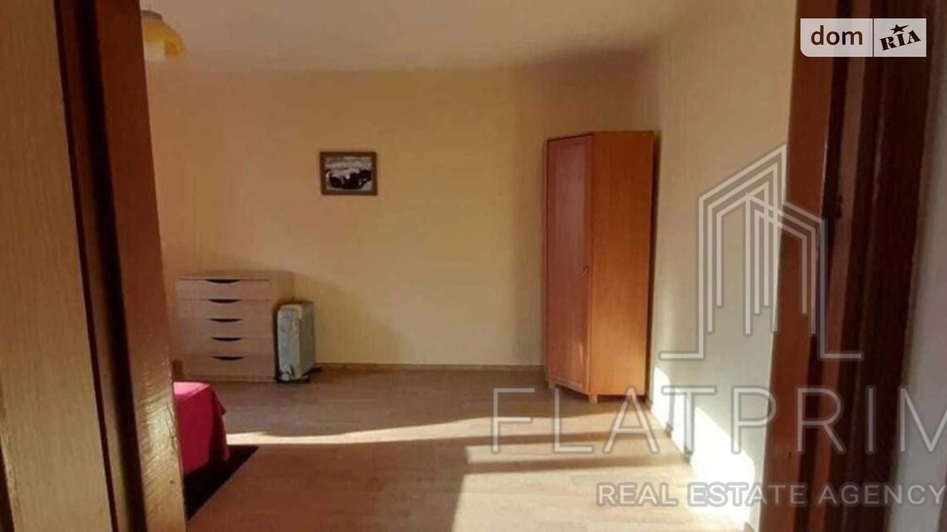 Продается 1-комнатная квартира 43.3 кв. м в Киеве, ул. Вишняковская, 7Б - фото 2