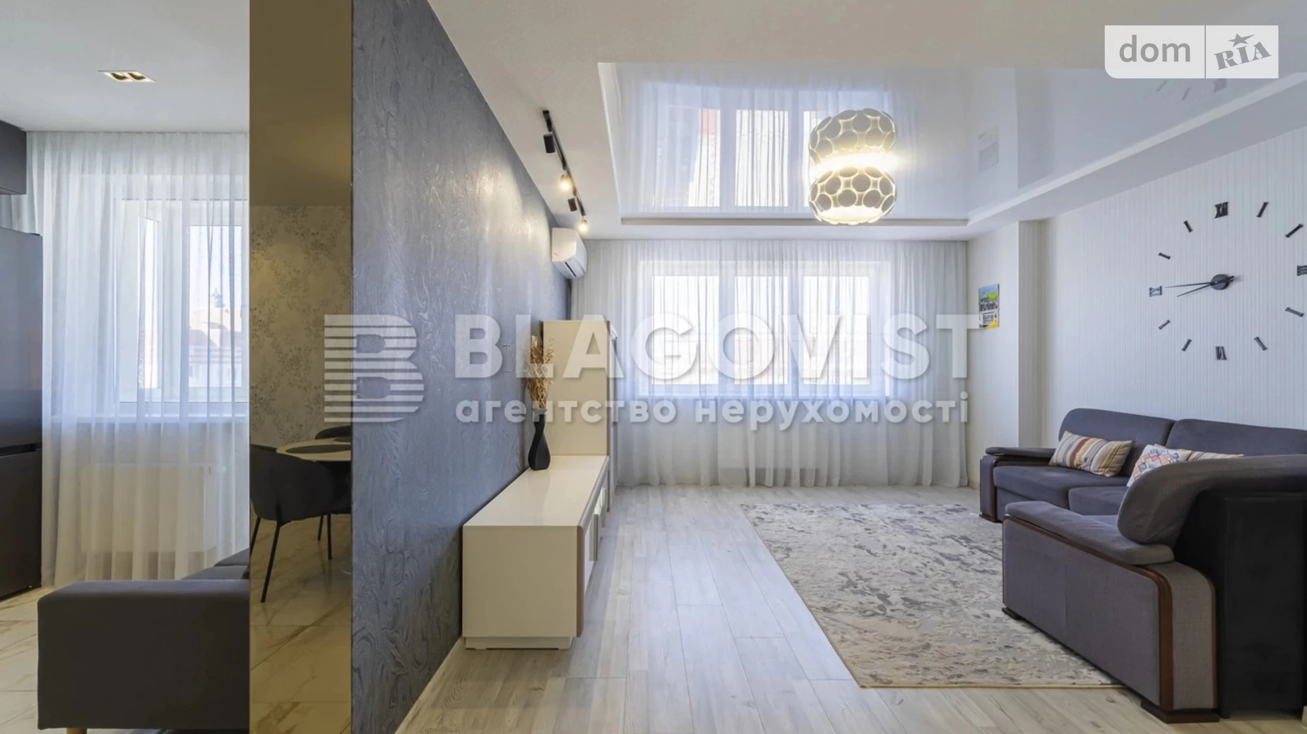Продается 3-комнатная квартира 91.9 кв. м в Киеве, ул. Софии Русовой, 5 - фото 4