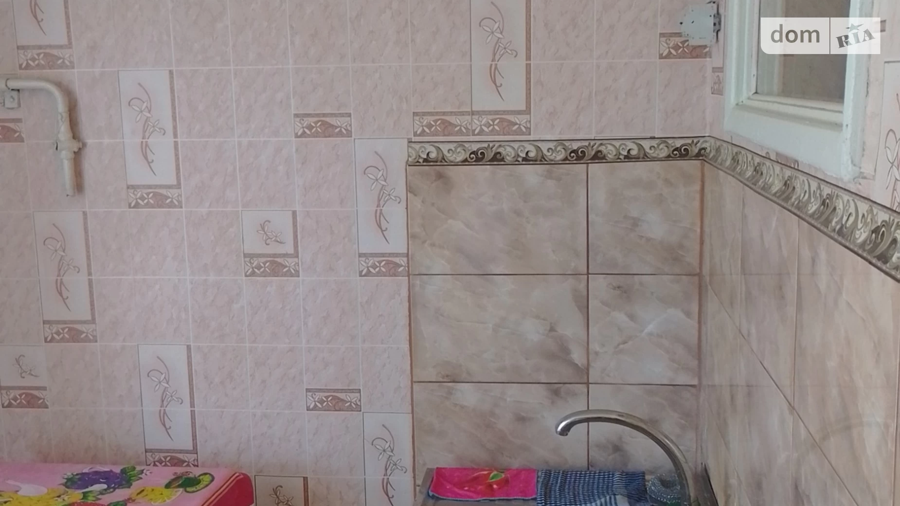 Продається 1-кімнатна квартира 32.38 кв. м у Городку - фото 4