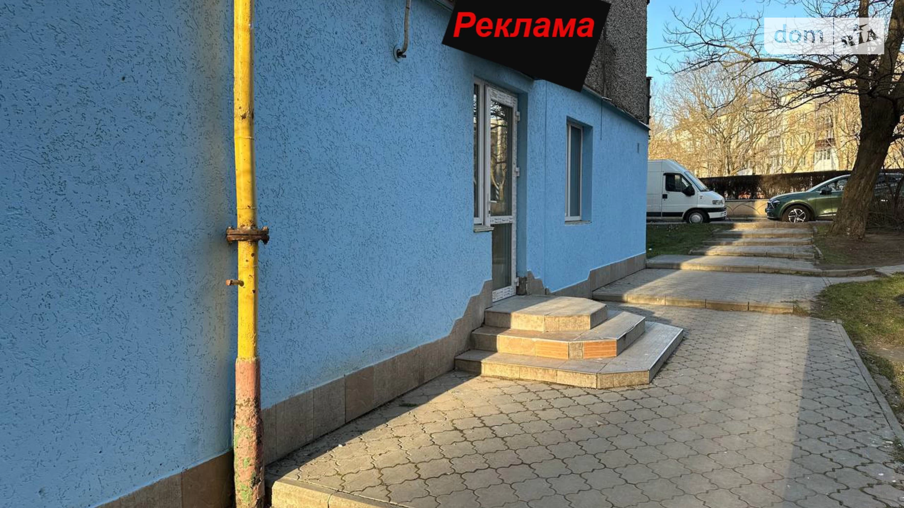 просп. Богоявленський Інгульський Миколаїв, цена: 14000 грн - фото 4