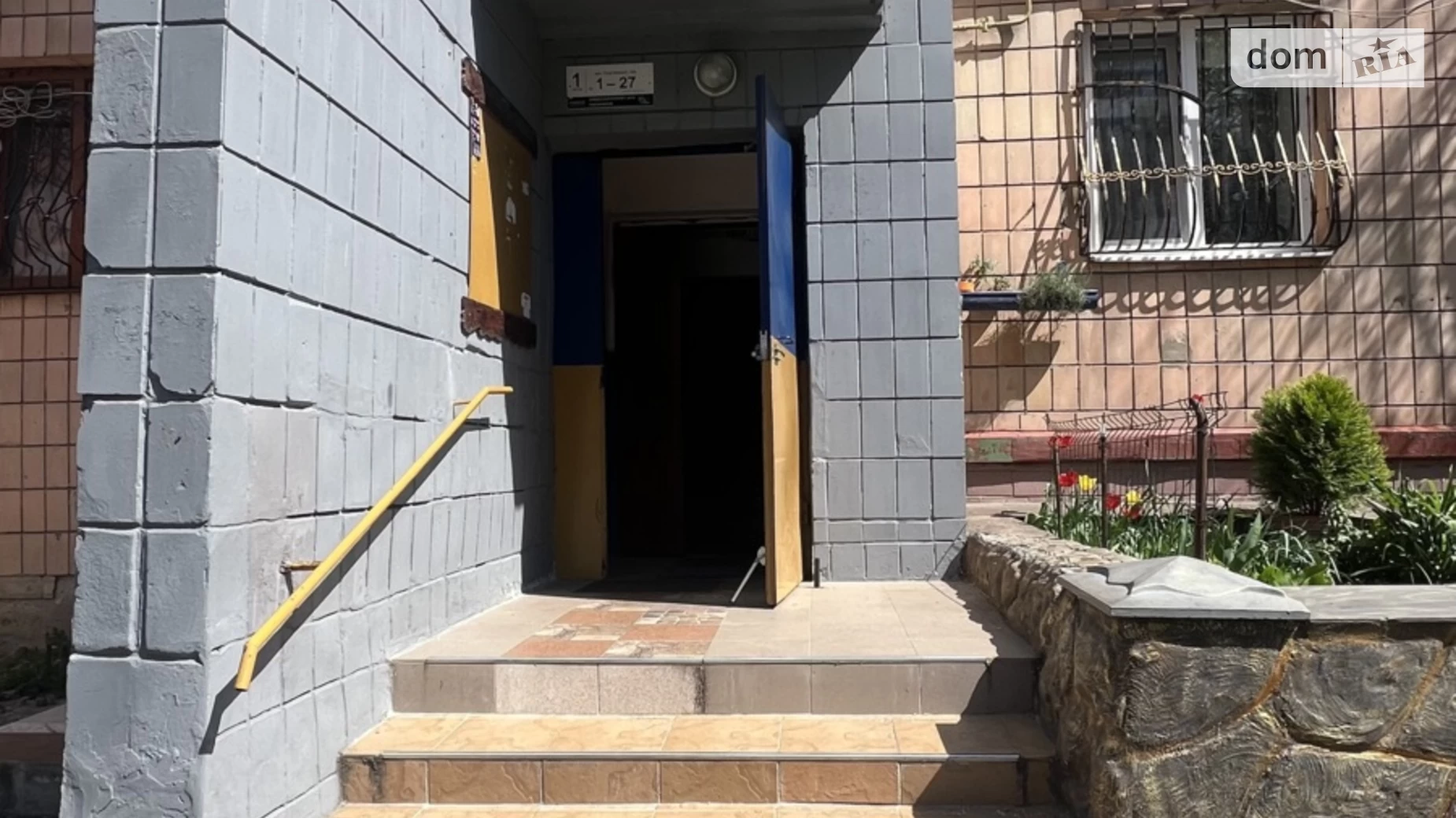 Продается 1-комнатная квартира 37 кв. м в Ровно, ул. Гайдамацкая, 10А - фото 4