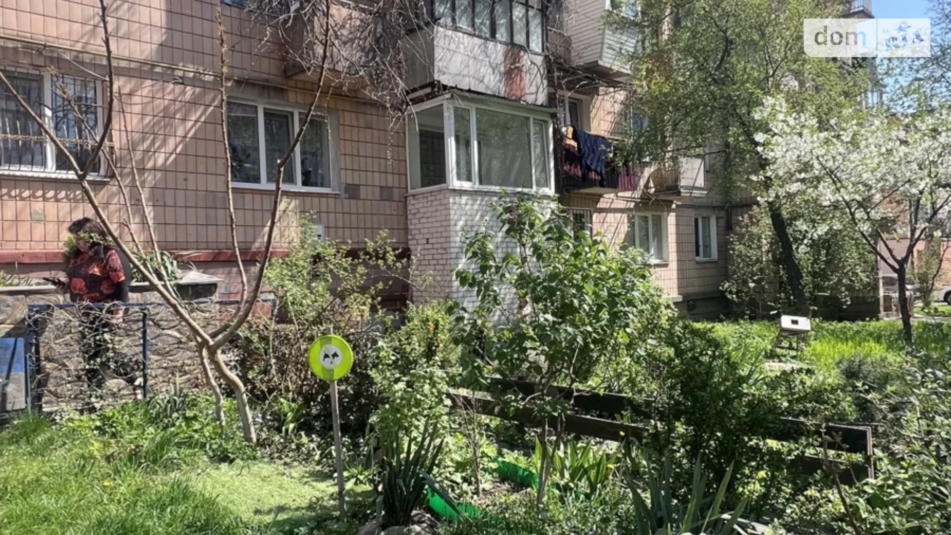 Продается 1-комнатная квартира 37 кв. м в Ровно, ул. Гайдамацкая, 10А - фото 3
