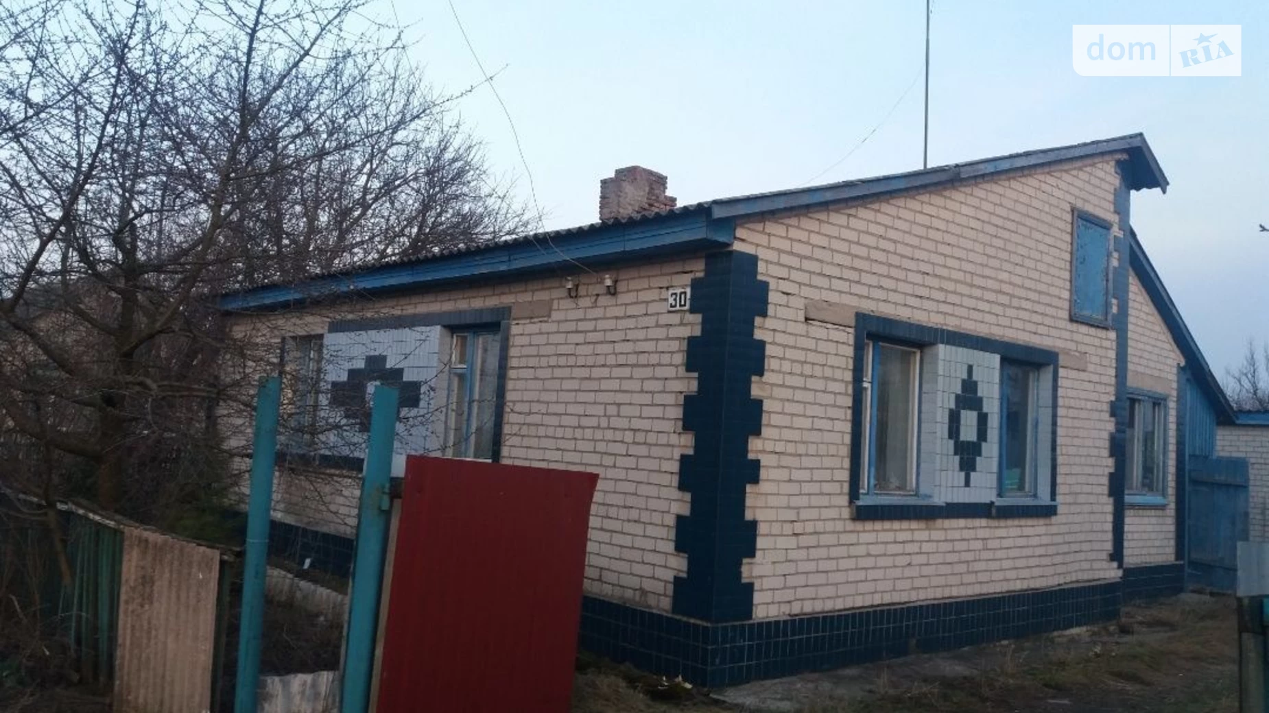 Продається одноповерховий будинок 78 кв. м з банею/сауною, цена: 10000 $ - фото 2