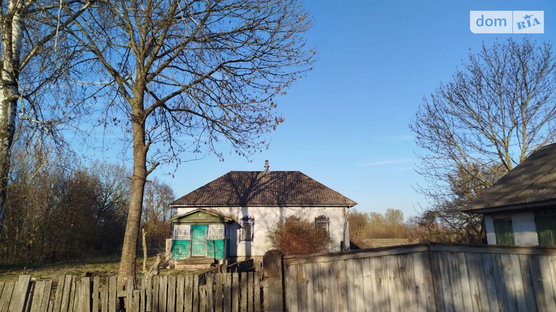 Продається одноповерховий будинок 58.5 кв. м з каміном, цена: 3000 $ - фото 2