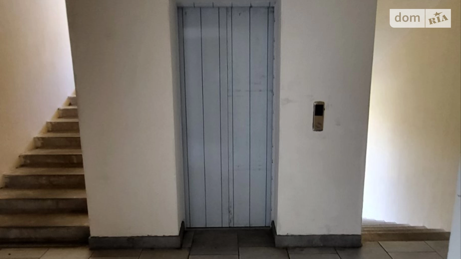 Продается 1-комнатная квартира 20.8 кв. м в Харькове, ул. Большая Панасовская - фото 3