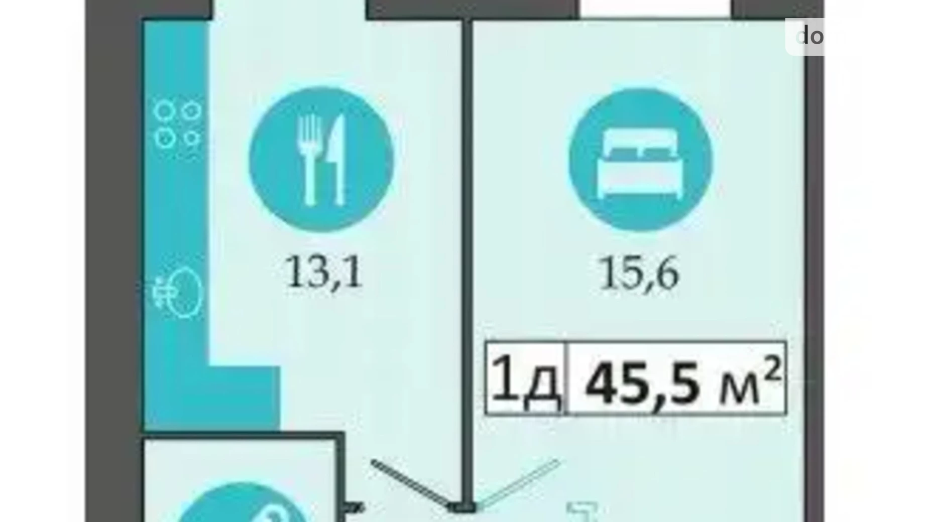 Продається 1-кімнатна квартира 45.5 кв. м у Слобожанському, ул. Співдружності, 5 - фото 2