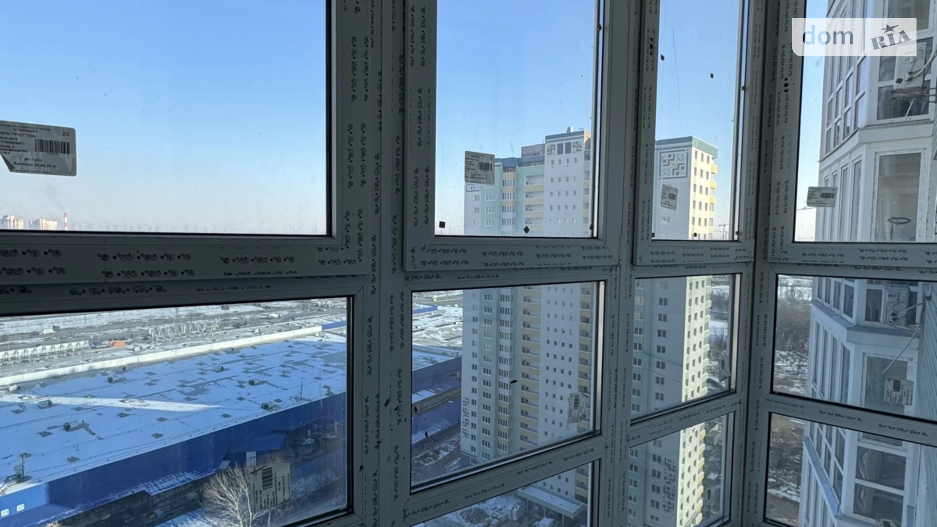 Продается 1-комнатная квартира 36.7 кв. м в Киеве, ул. Бориса Гмыри, 20 - фото 2