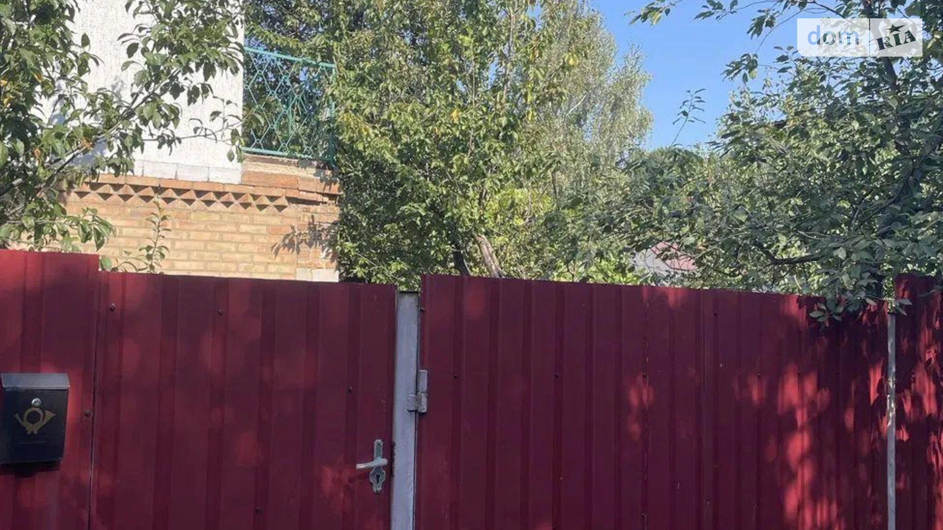 Продается дом на 2 этажа 60 кв. м с садом, цена: 31000 $ - фото 2