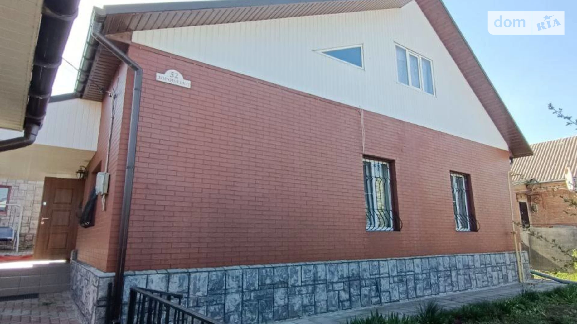 Продається одноповерховий будинок 76.1 кв. м з подвалом, цена: 90000 $ - фото 5